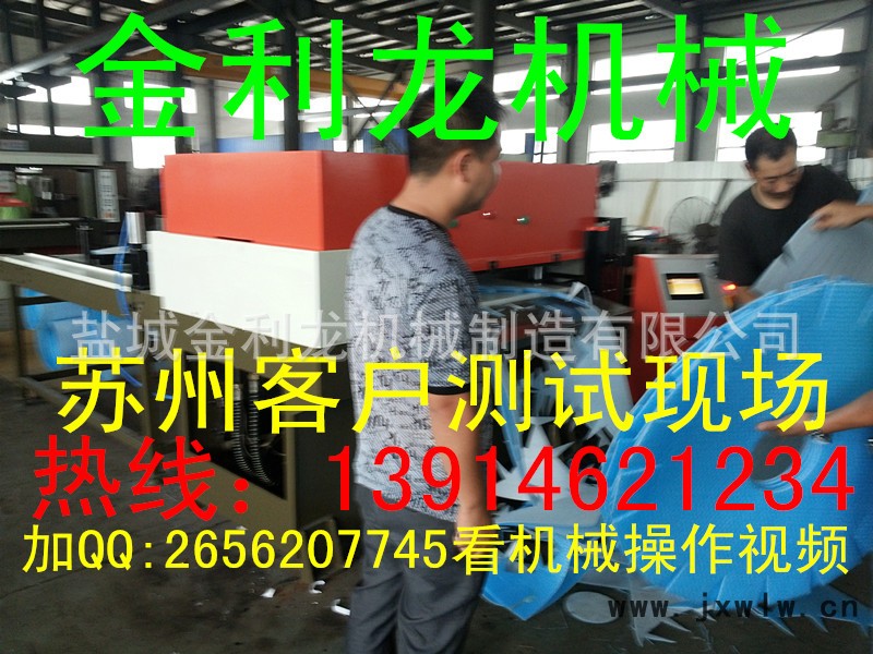 羽毛球拍包裝裁切