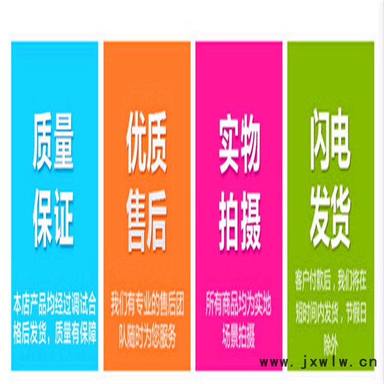 微信圖片_201912141424561
