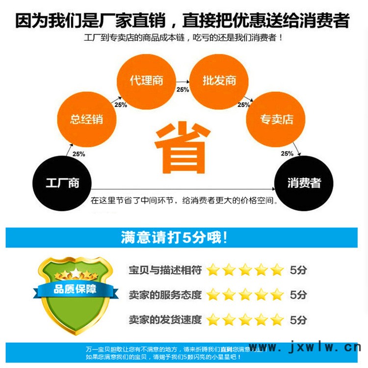 微信圖片_201912141424564