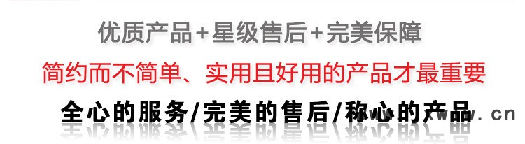好圖
