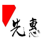 采購(gòu)主管（機(jī)械類(lèi)）