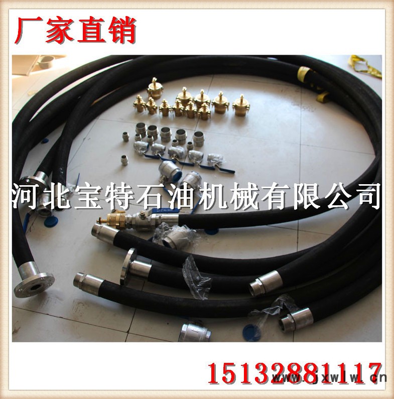 膠管-2