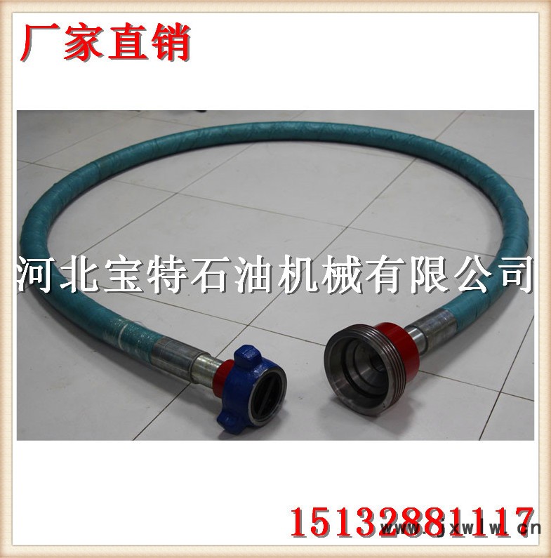 膠管-1