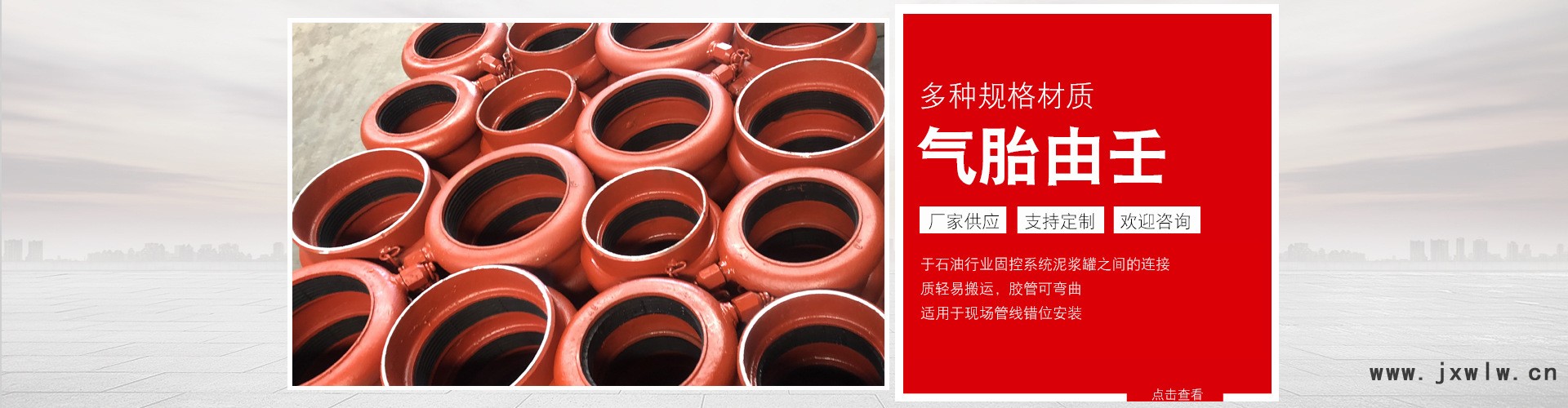 大圖1
