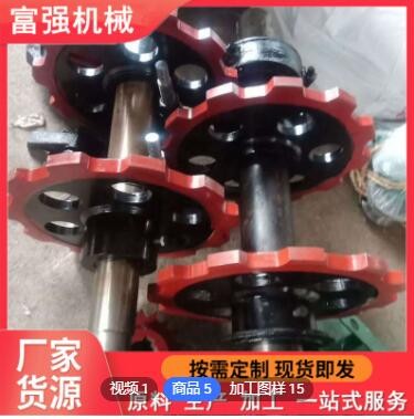 批發(fā)定制礦用鏈輪 可定制量大從優(yōu) 刮板機用26B鏈輪生產廠家批發(fā)