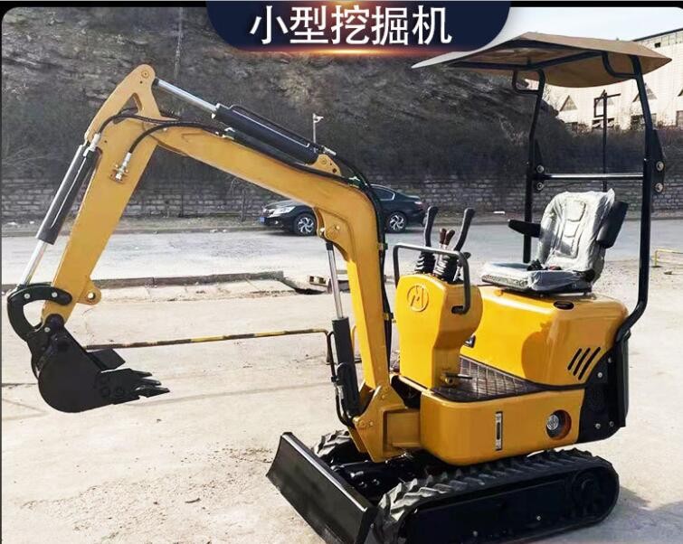 小型家用挖掘機 08型10型微型挖掘機挖溝機果園挖土機挖掘機小挖