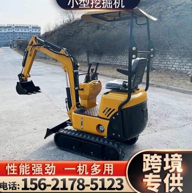 20型家用小型挖掘機園林果園微型挖掘機開溝挖土農(nóng)用挖溝機小挖機