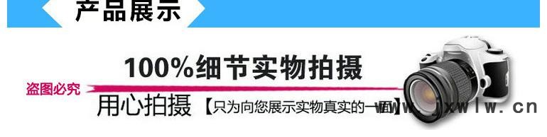 拍攝2_副本