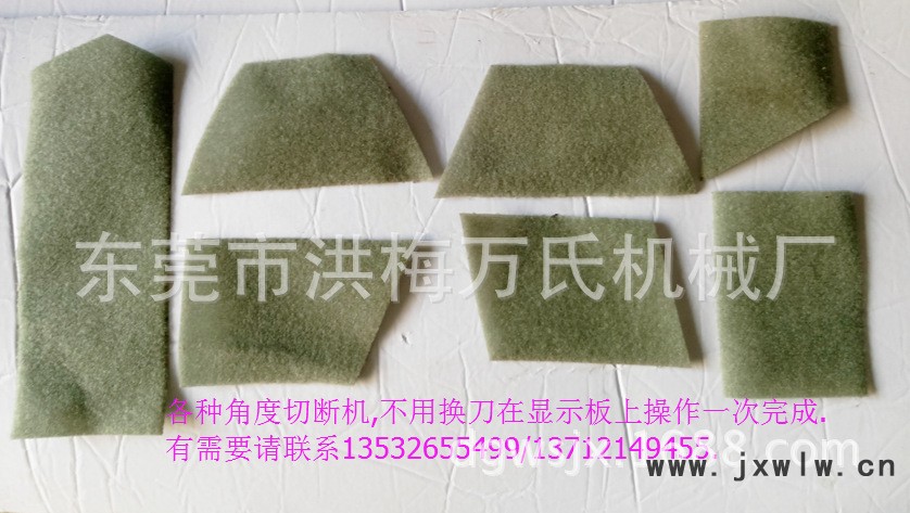 QQ圖片20161028142912