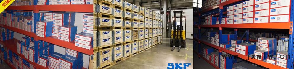 NSK.. (2)