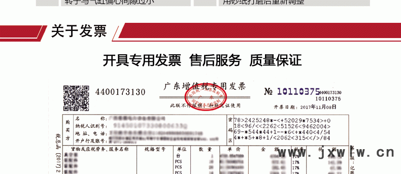 KRX產(chǎn)品詳情_04.gif