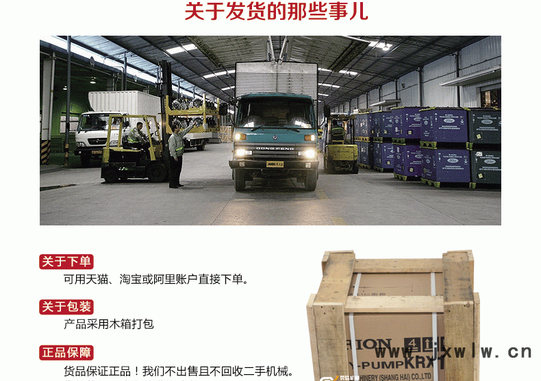 KRX產(chǎn)品詳情_18.gif