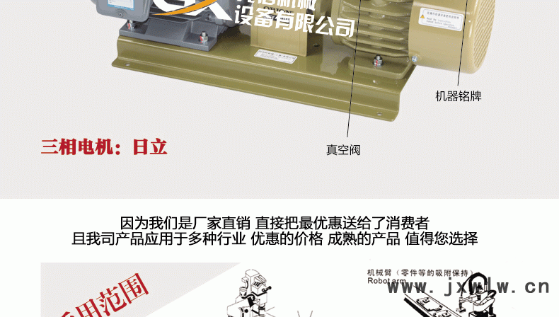 KRX產(chǎn)品詳情_05.gif