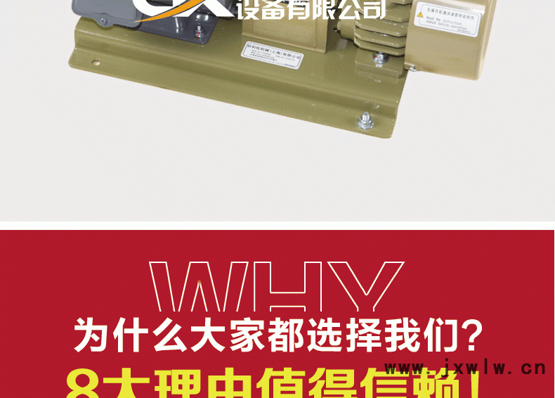 KRX產(chǎn)品詳情_(kāi)02.gif