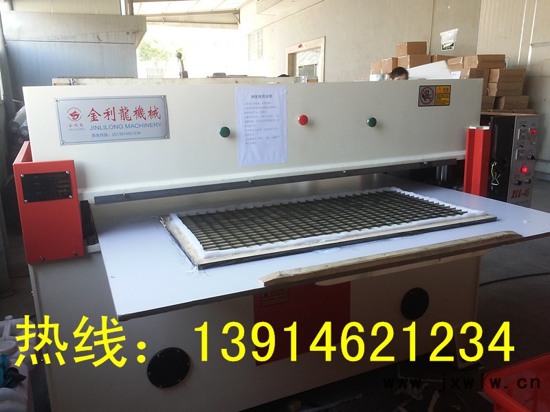 20140326_141420