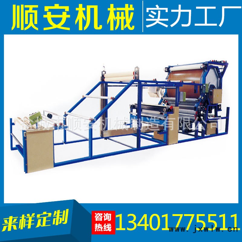 水膠強力膠立式網(wǎng)帶復(fù)合機