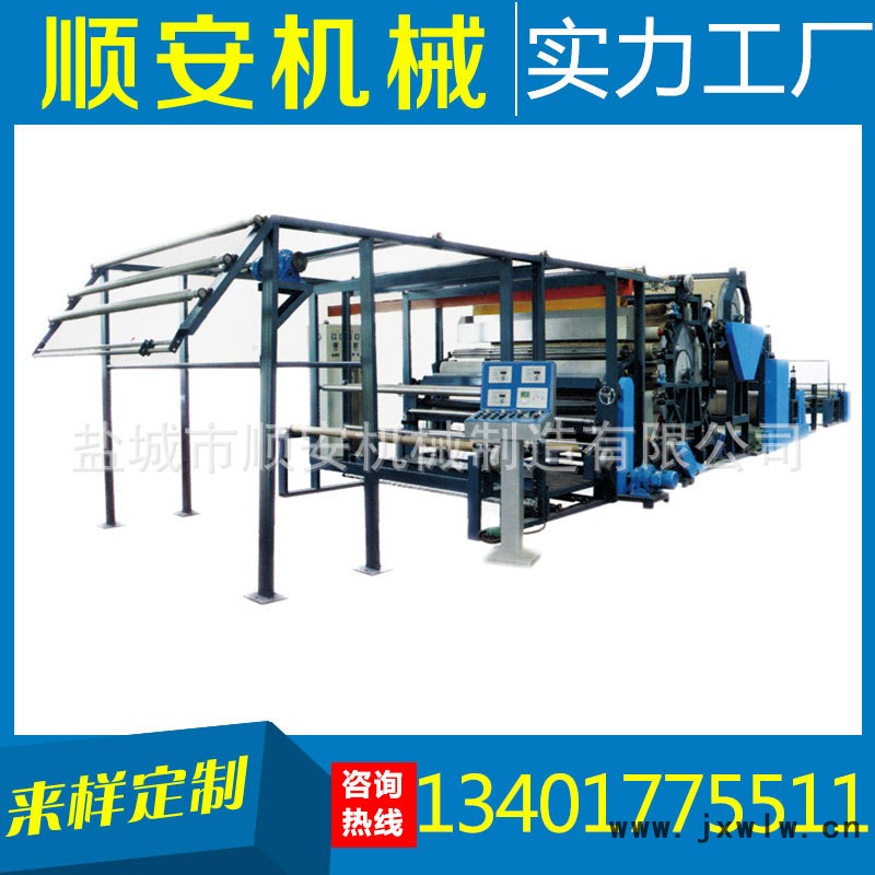 雙烘筒防水透氣膜復(fù)合機