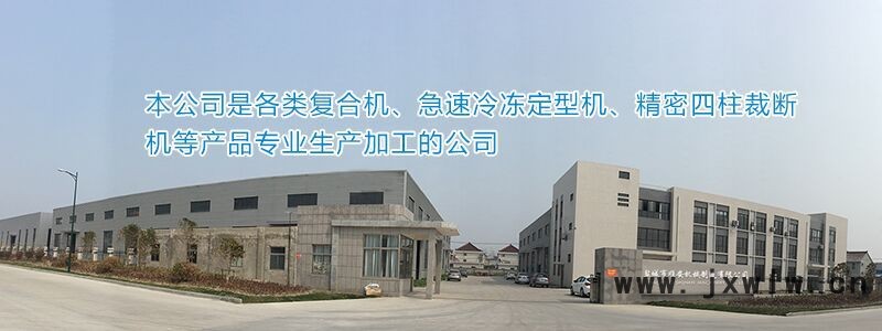 QQ圖片20160511093949