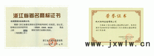 按此在新窗口瀏覽圖片