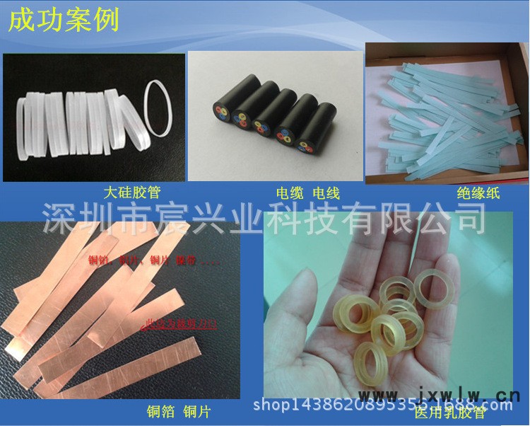 拍攝2_副本