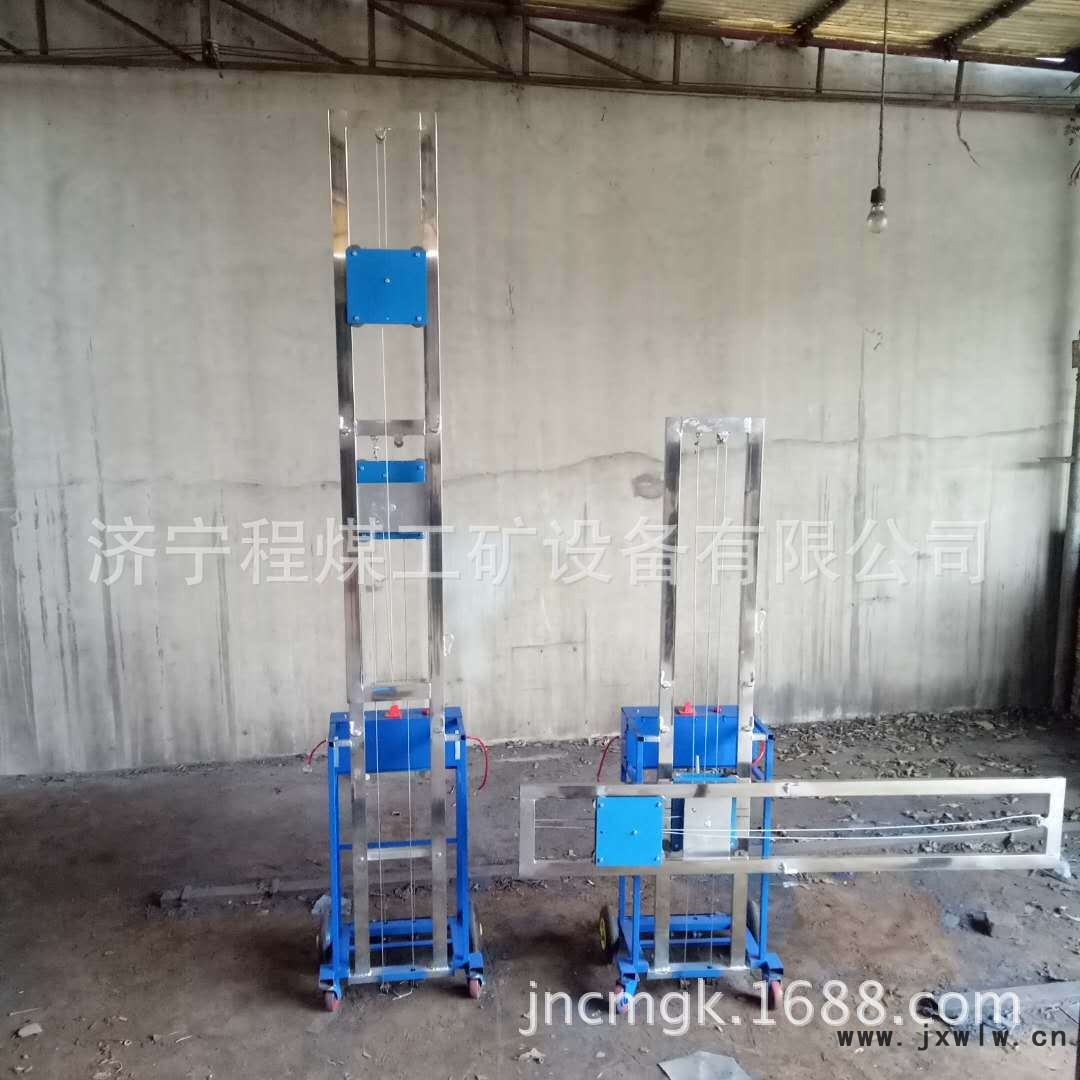 水電切槽機(jī)2