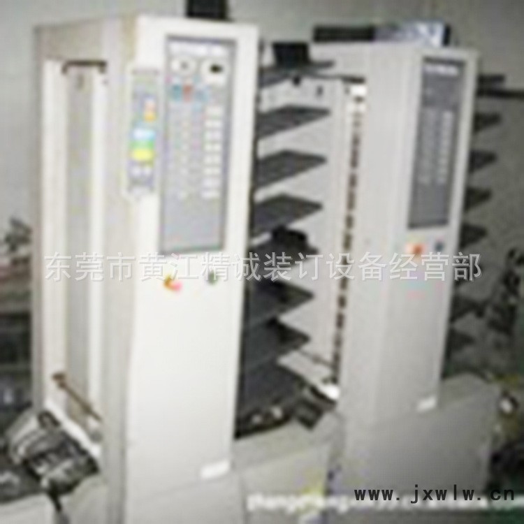 MC-80配頁機
