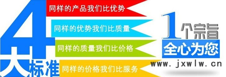 B88MZ4B@{3IB)RC7FVNJXPR_副本