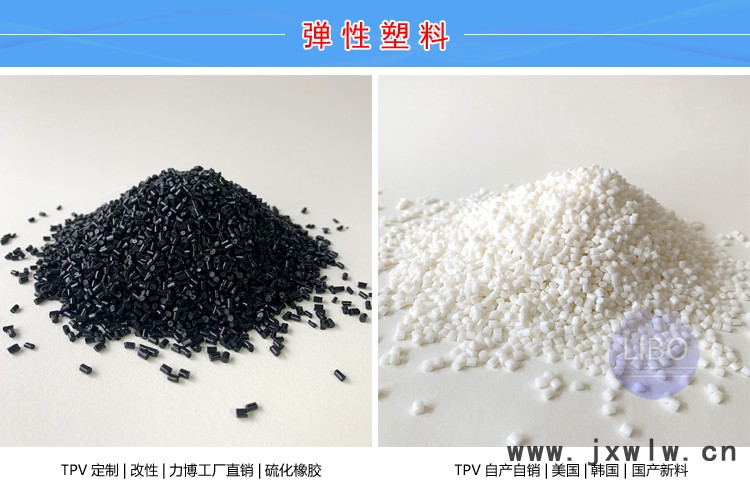 TPV裝訂機