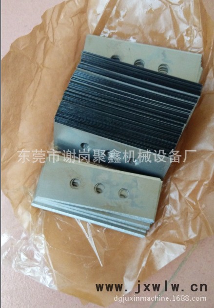 QQ截圖20140508170733