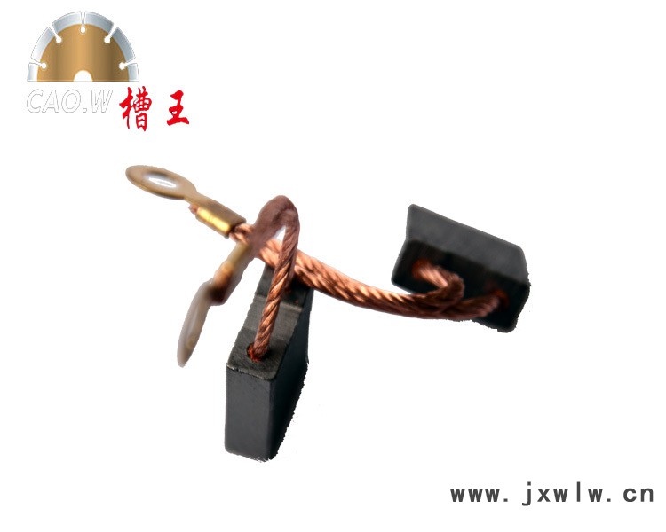 電機(jī)碳刷3