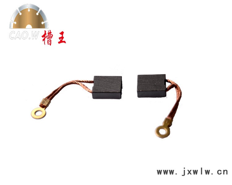 電機(jī)碳刷單
