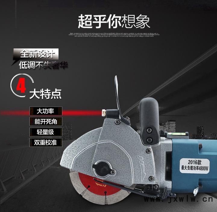 CW6121-3