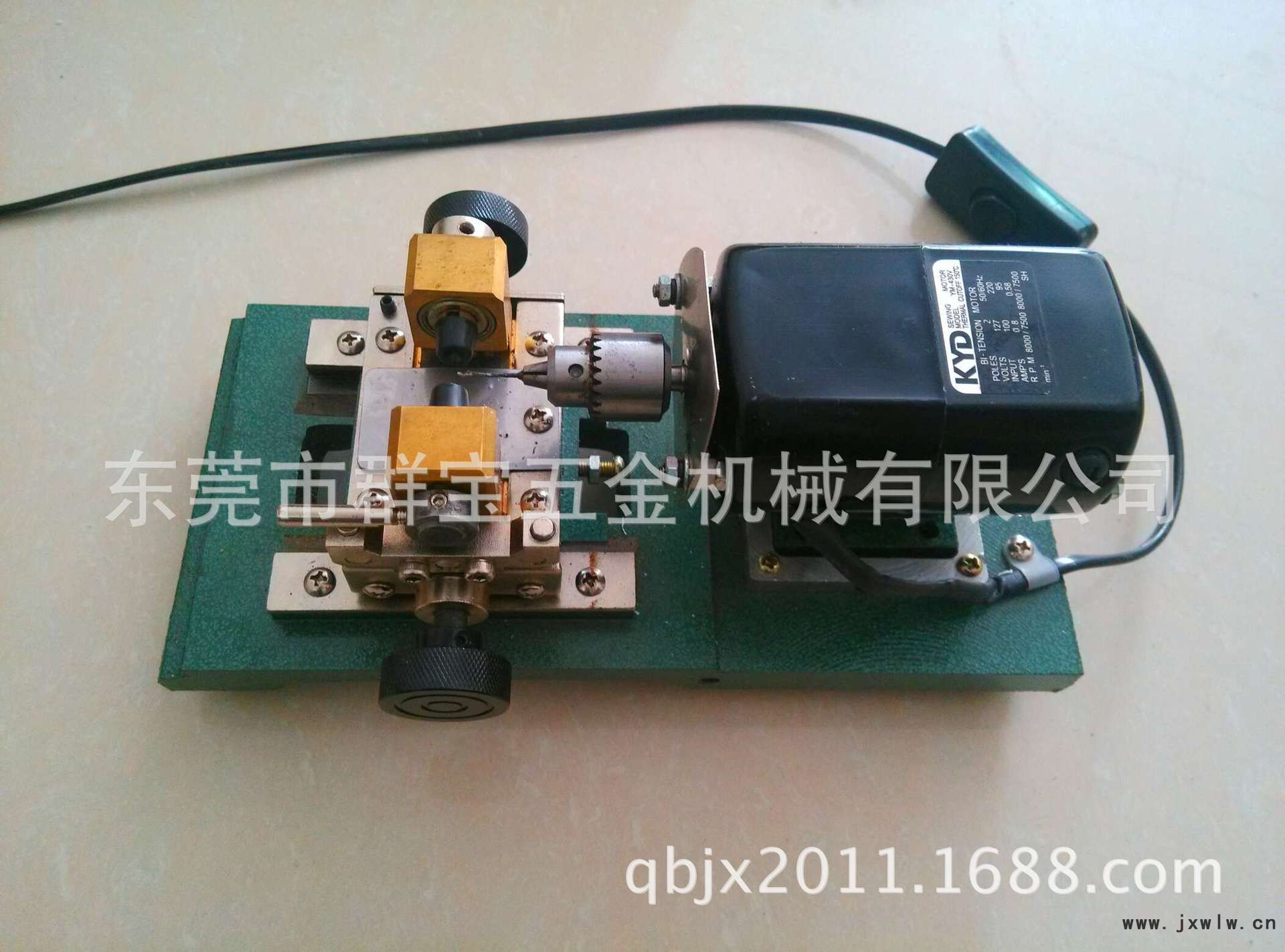 29b702f37418f987afd70c6524dc9c