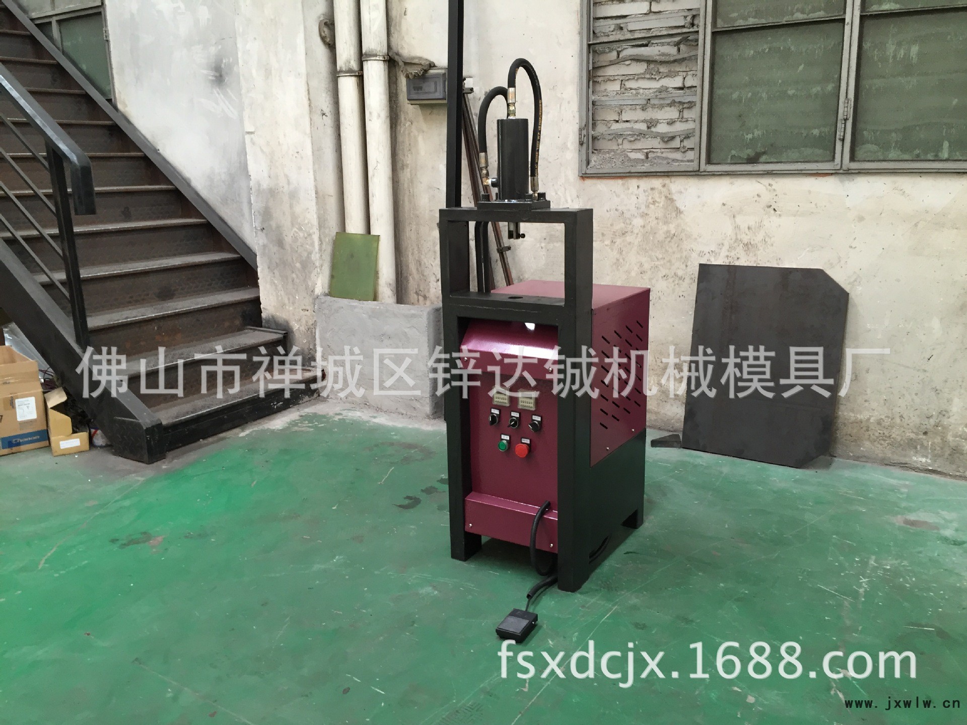 undefined