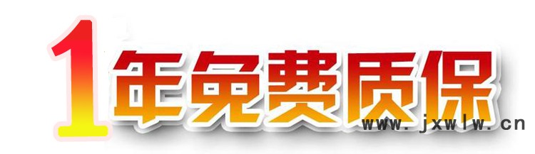 手持式鋼筋切斷機(jī),手持式彎曲機(jī),沖孔機(jī)等在杭州眾拓科技有限公司
