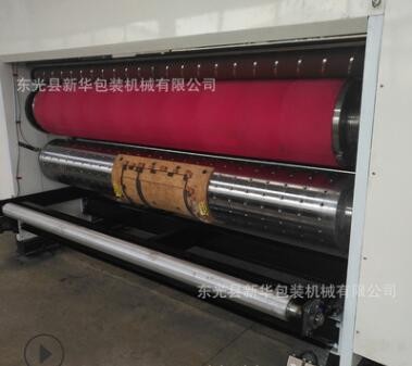 半自動(dòng)全自動(dòng)水墨印刷開槽機(jī)高速單雙色三四色全自動(dòng)紙箱廠設(shè)備