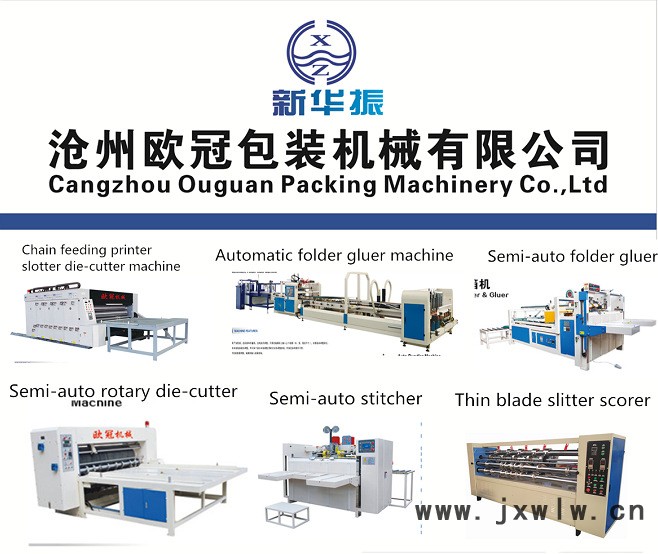 b86d56c013aa23b95bd351287d9536