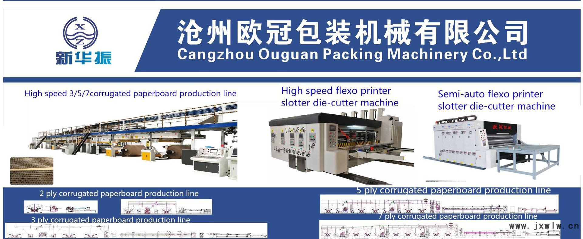 微信圖片_20190617154604