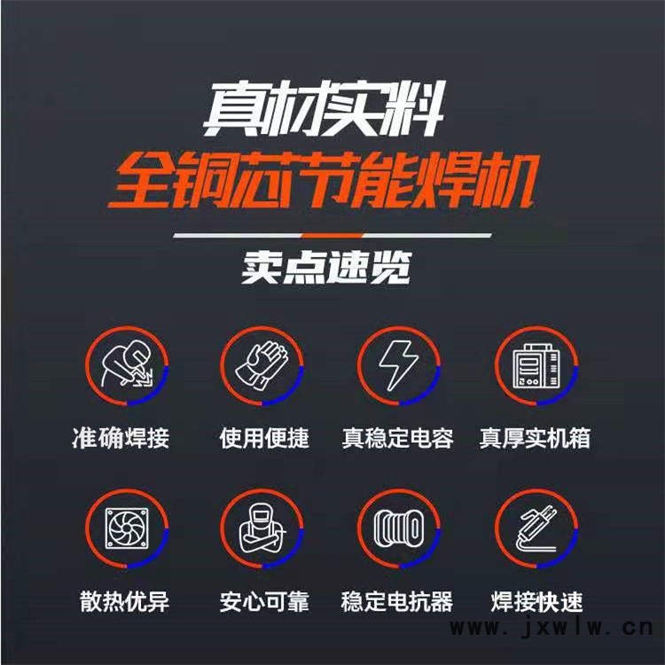 火焰切割機湖南益工空氣等離子數(shù)控切割機