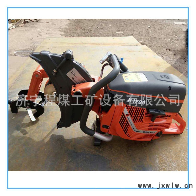k1260鋸軌機4_副本