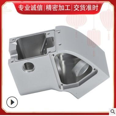 無(wú)人機(jī)配件定制 數(shù)控磨床精密加工 醫(yī)療機(jī)器精密配件CNC加工