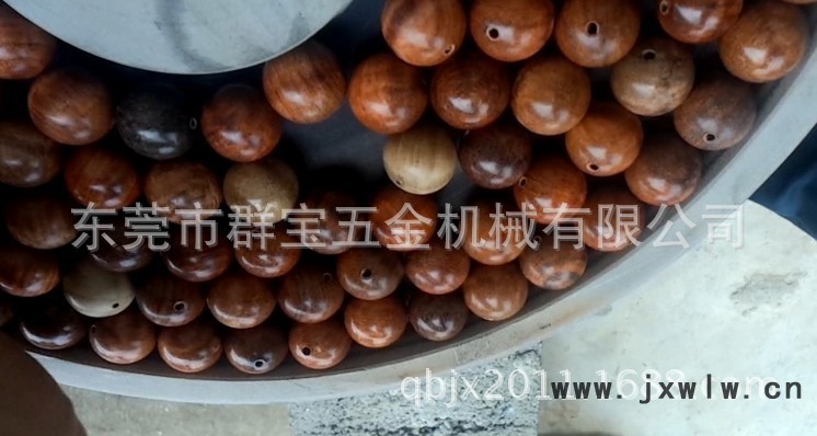 QQ圖片20140226123122