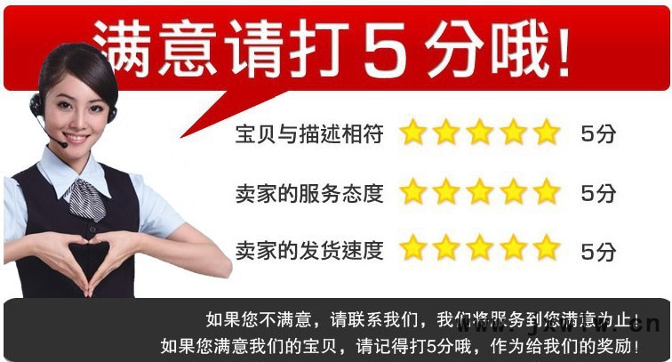 磨邊機(jī)  自動(dòng)修邊機(jī)  修邊機(jī)