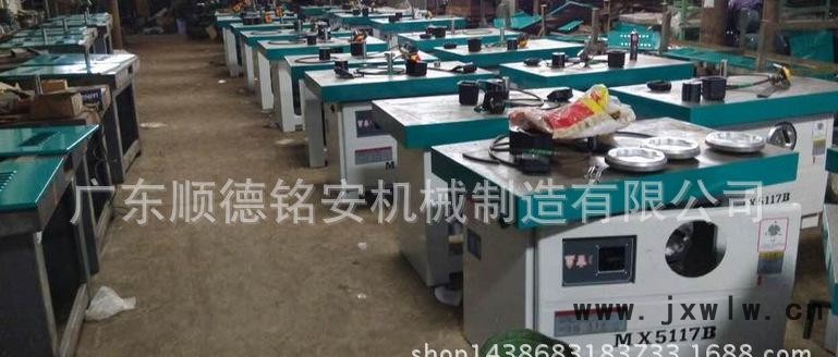 QQ截圖20151010135902