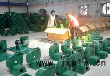 QQ截圖20151010171656