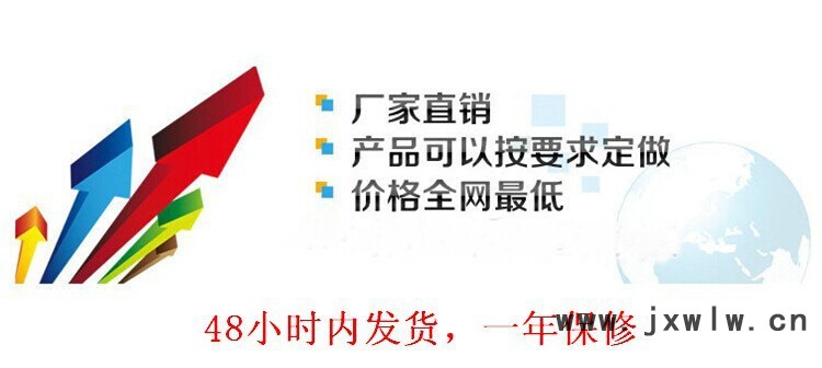 信息主頁標(biāo)圖