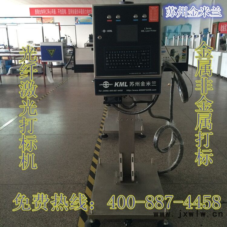 QQ圖片20160606084136