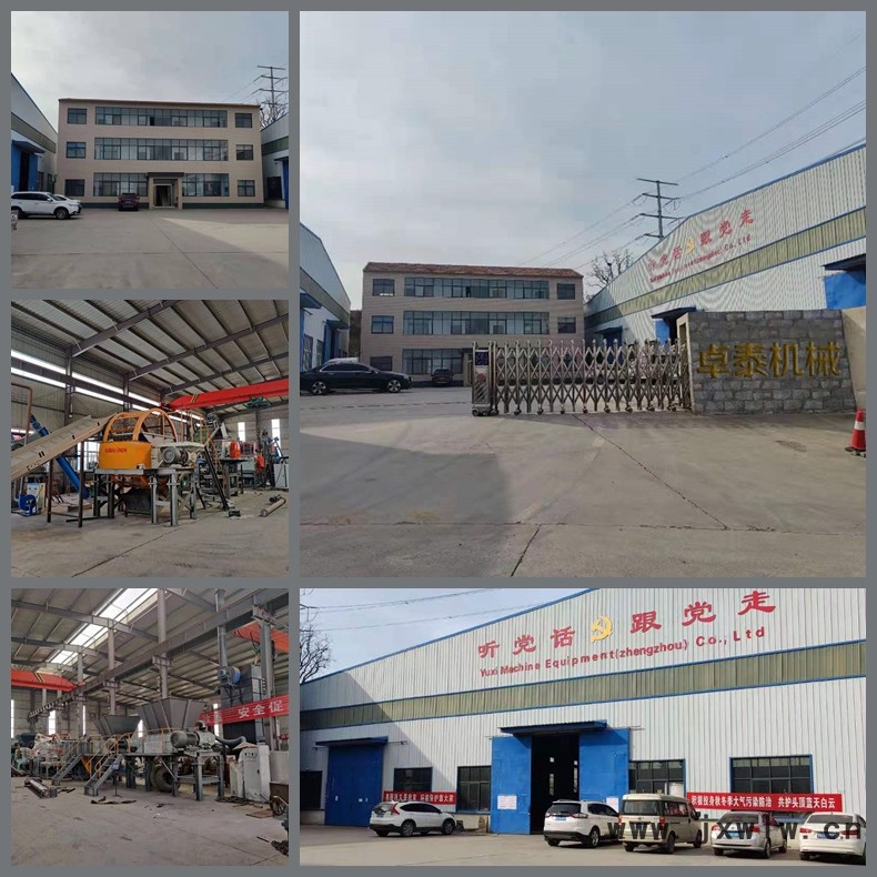 撕碎破碎機(jī) 垃圾撕碎機(jī) 撕碎機(jī)刀線切割一臺(tái)也是批發(fā)價(jià)