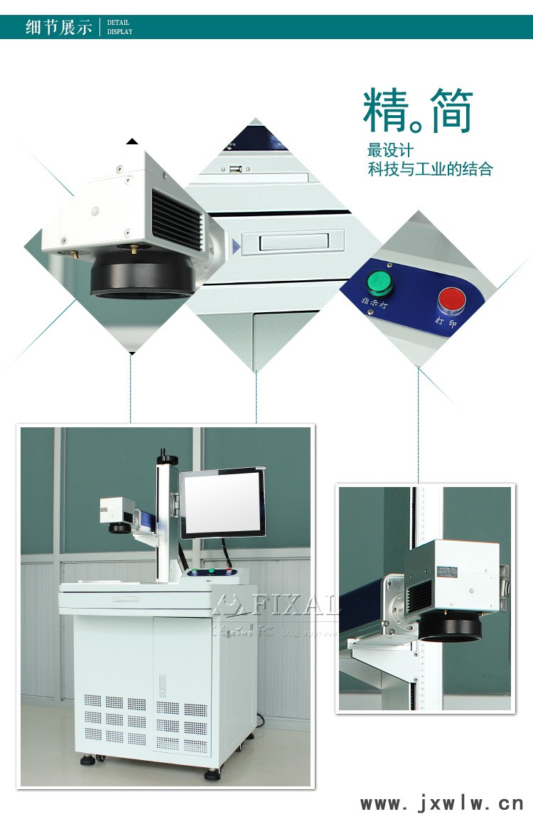 FX-320_09