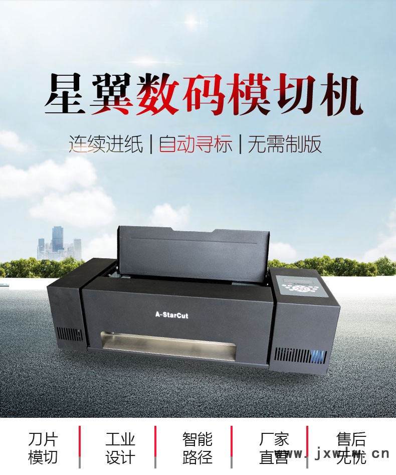 taobao-1_01.jpg